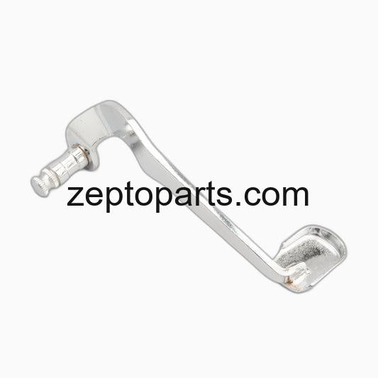 Brake Pedal CBZ/Karizma -UNJ0635