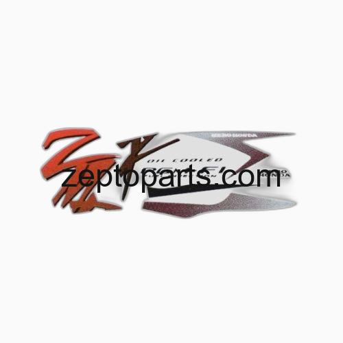 Stckr Set Karizma ZMR [Red Tank] -UNJ1048