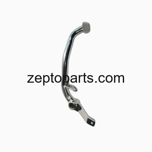 Brake Pedal XPRO -UNJ1727